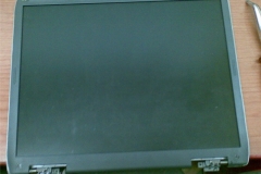 monitor_intero